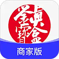 鉴真宝盒商家版app