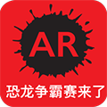 恐龙争霸赛来了apk