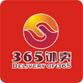 365外卖app