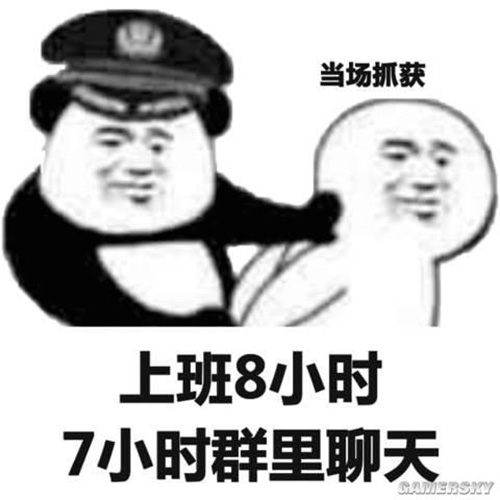 王的崛起