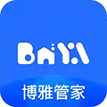 博雅管家app