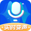 魔法变声器app