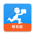 帮我取app