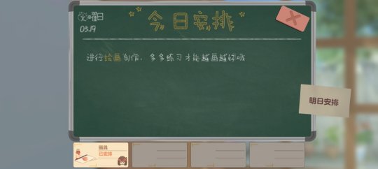 胡桃日记新闻配图14