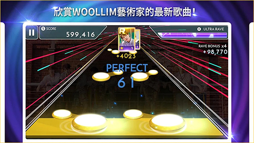 SuperStar Woollim游戏截图2