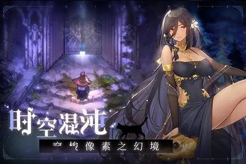 复苏的魔女2-8向日葵怎么打