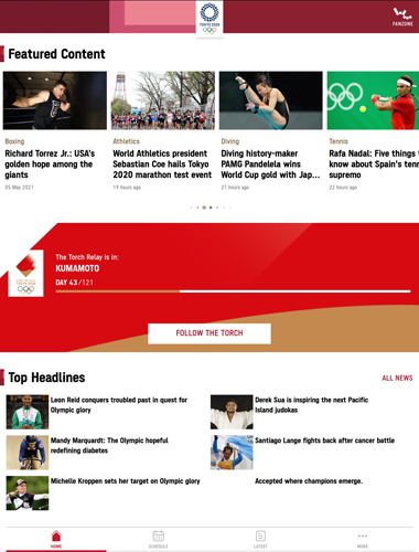 奥林匹克app截图1