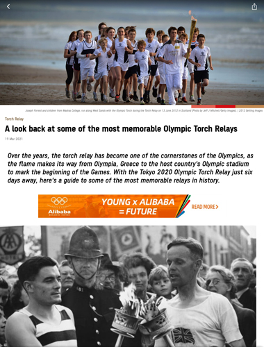 奥林匹克app截图5