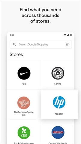 谷歌购物app截图2
