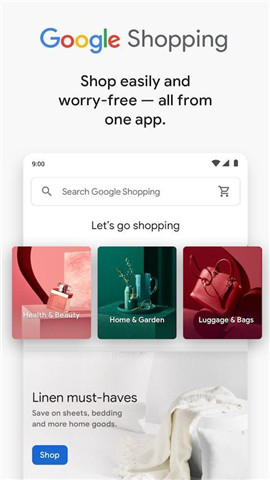 谷歌购物app截图1