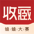 收藏集市app