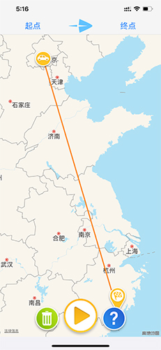 travelboast怎么设置路线2