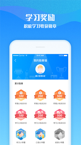 爱乐奇app最新版本截图4