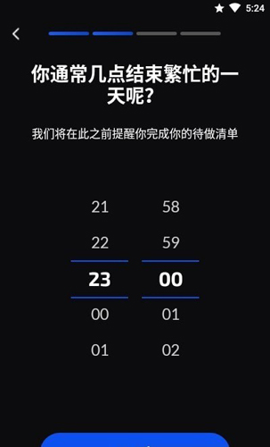 习惯记录器app截图1