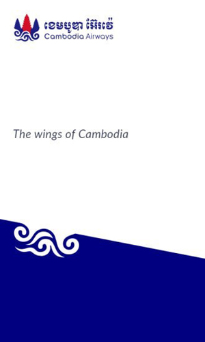 柬埔寨航空最新版截图1