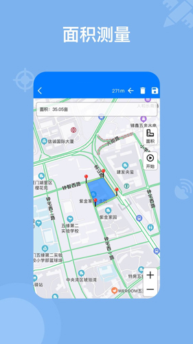 奥维地图2021新版截图5