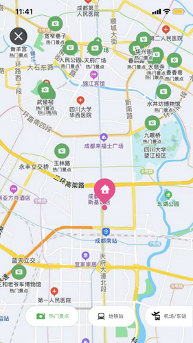 蕊小婉名宿app截图3