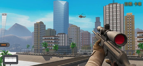 狙击行动3D代号猎鹰游戏截图1