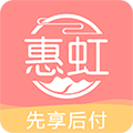 惠虹app