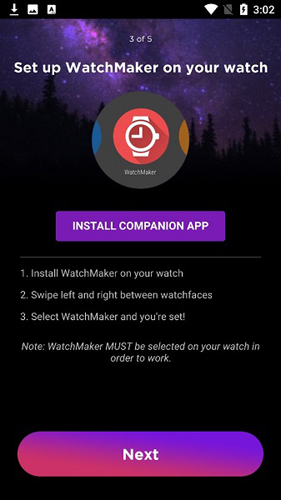 watchmaker手表端app截图2