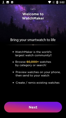 watchmaker手表端app截图3
