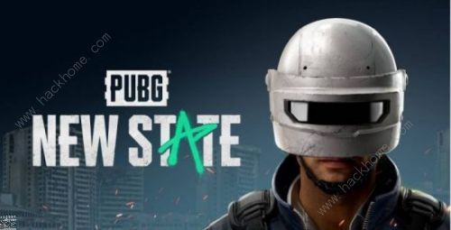 PUBG NEW STATE1