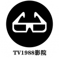 tv1988影院app游戏图标
