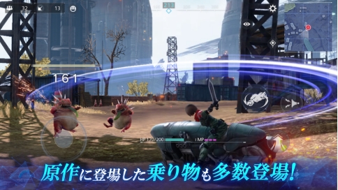 最终幻想7大逃杀下载方法 多图下载安装教程