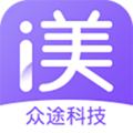 众途i美app