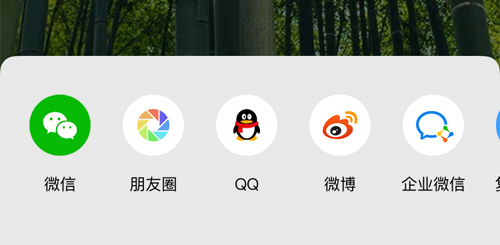 now冥想app怎么下载音频