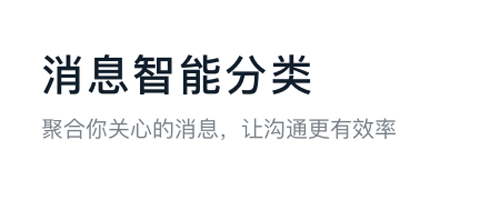 考试钉app软件亮点