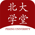 北大学堂官方版