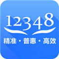 中国法律服务网12348中国法网