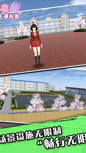 sakurablue20樱花校园模拟器英文版截图3
