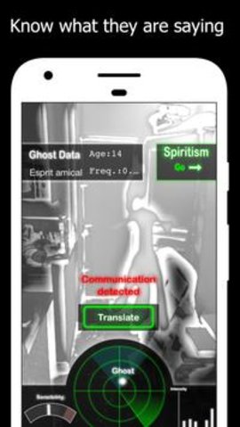幽灵探测器手机版安卓版截图3