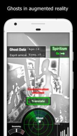 幽灵探测器手机版安卓版截图2