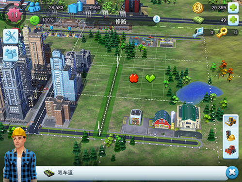 模拟城市我是市长道具建造攻略1