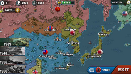 世界征服者3全地图破解版截图3