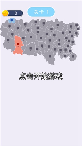 沙场对决截图1