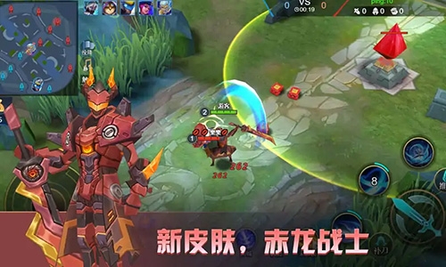 王者精英5v5无限金币钻石最新版游戏优势