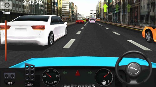 3d真实驾驶中文版截图1