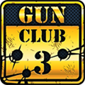 枪支俱乐部3无限金币版