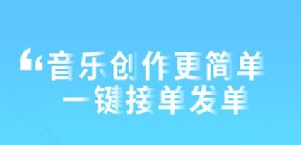 嗨塘音乐app官方版软件功能