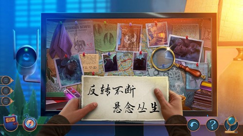 密室逃脱8红色豪宅新改版截图1