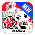 漫画迷1.2.9版本