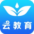 山东省教育云服务平台app