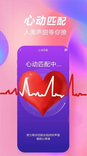 斯慕app软件优势