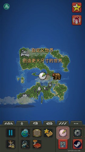 神游戏模拟器无限金币版截图5