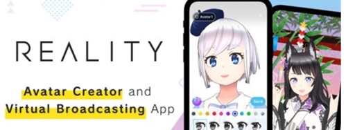 reality虚拟主播app特色