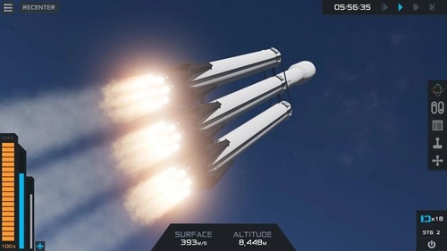 简单火箭2官方版截图4